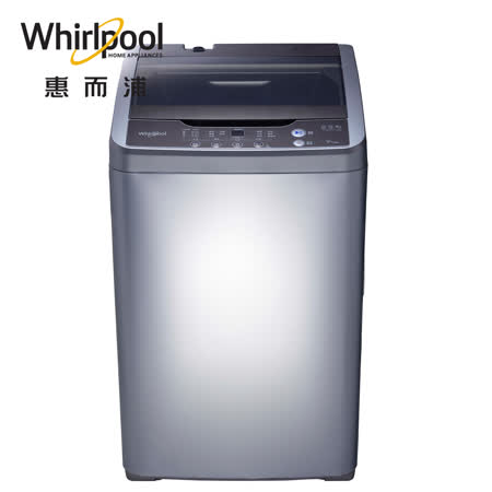 Whirlpool 惠而浦 創.易直立 洗衣機 10公斤洗衣容量 (WM10GN) 含基本安裝