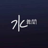水舞間大樓住戶討論區