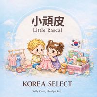 小頑皮｜韓系質感選品 🇰🇷