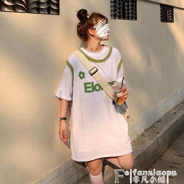 球衣背心女夏外穿球衣籃球服韓版寬鬆bf風學生吊帶泫雅無袖t恤上衣 非凡小鋪