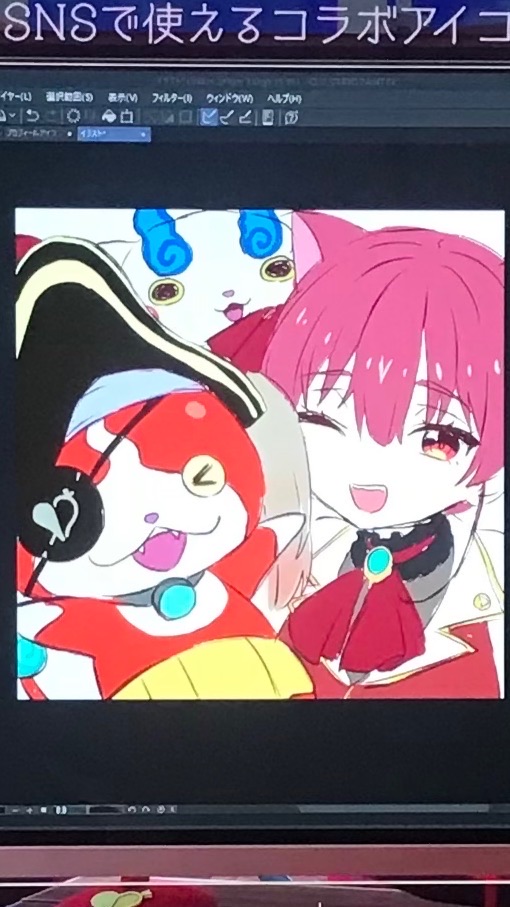 ホロライブぷにぷにお助け〜！