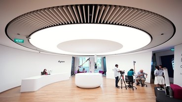 為什麼Dyson東西這麼貴?直擊Dyson新加坡總部看神級吸塵器、吹風機、空氣清淨機究竟是怎麼來的