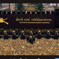 ทหารไทยตราดี roplay