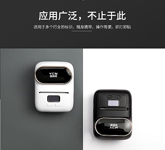 若顏色或尺碼缺貨會以簡訊或電話通知，下標後請留意(#^.^#)