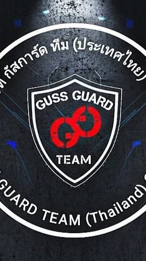 ทีมงานหมูเด้ง @Guss GUARD