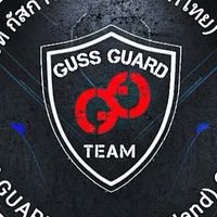 ทีมงานหมูเด้ง @Guss GUARD