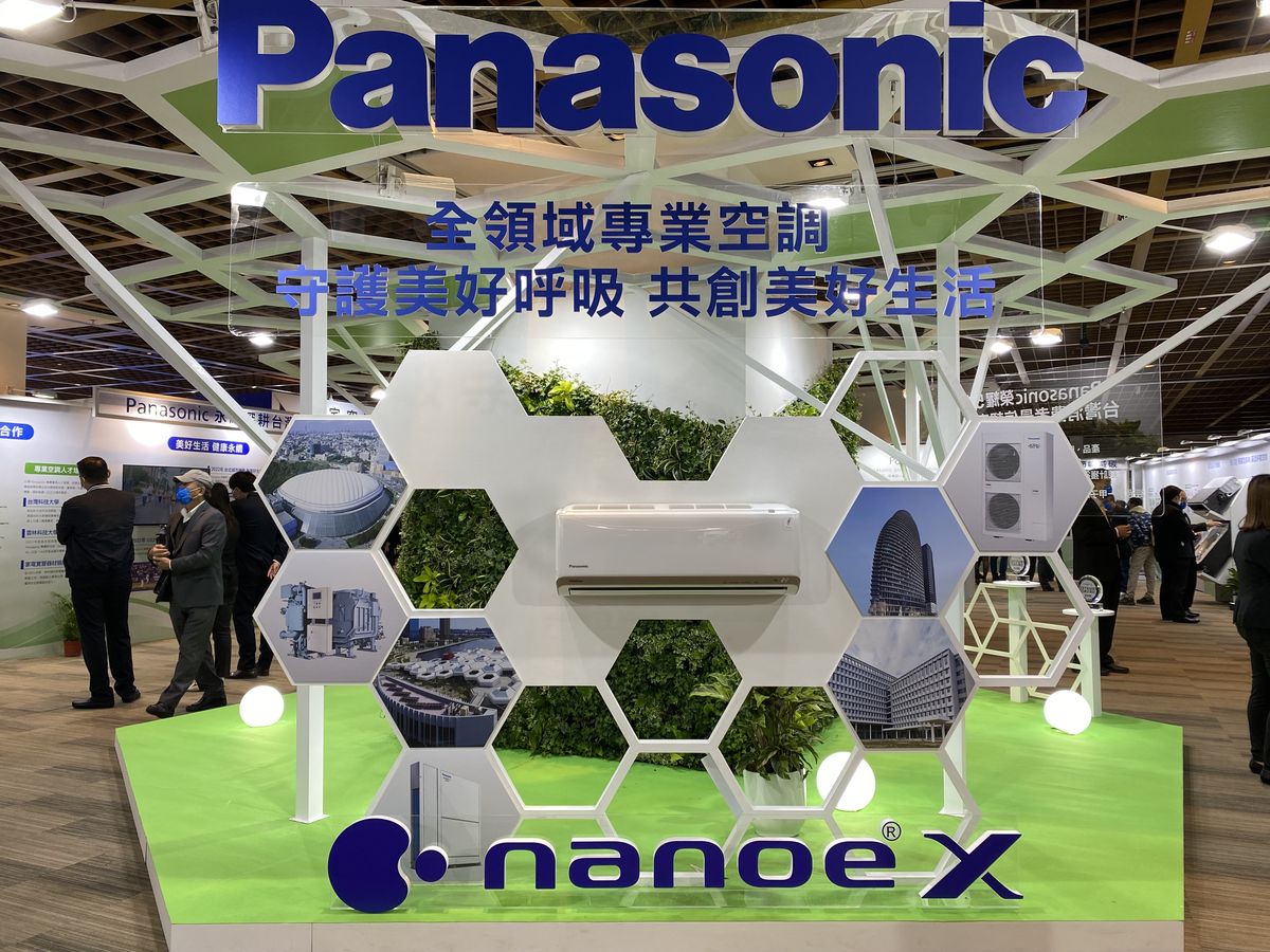 Panasonic；空調設備；新品；