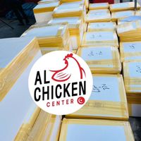 2ลังโฟม&AL Chicken Center