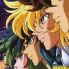幻影運営チーム 第3期