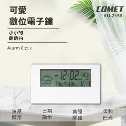 ◎◆數字清晰觀看不吃力◆貼心鬧鐘貪睡功能|◎◆時間日期星期溫度顯示◆柔和白光 貼心不傷眼|◎◆12小時/24小時制品牌:無類型:鬧鐘型號:KU-2158動力來源:電池特殊功能:12/24小時制,星期顯