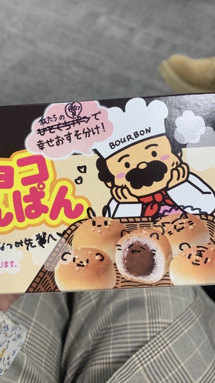 夏祭り