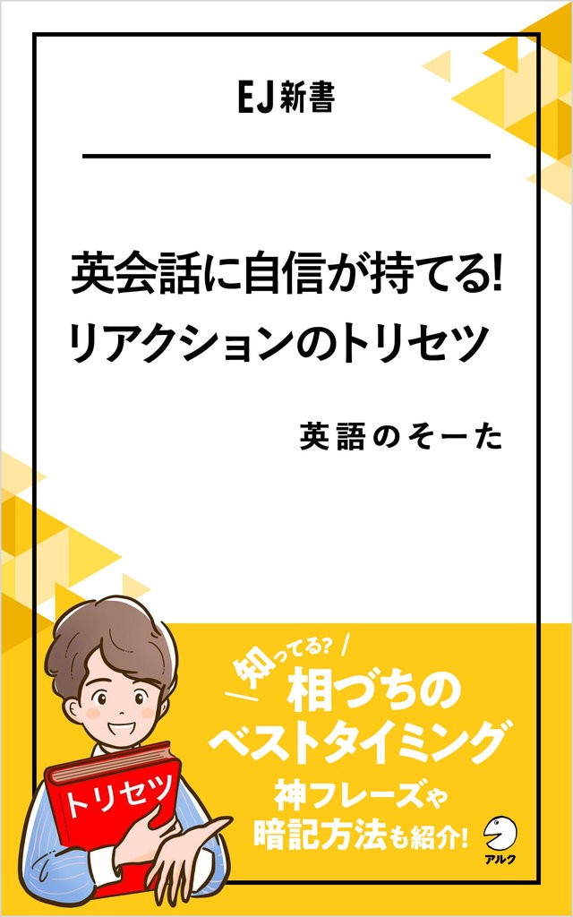 母から 父の様子がおかしい と連絡があり急いで帰ると 父が ねぼけノート 認知症はじめました