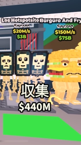 【35人で副官投票】【配布多め】ブレインロッドを盗むオプ‼︎