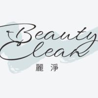 麗淨團購平台