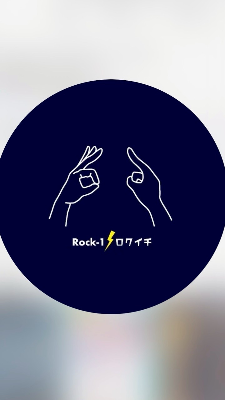 ロクイチ新歓2026(関西軽音インカレサークル)