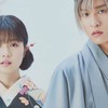 映画　私の幸せな結婚なりきりオリキャラも化