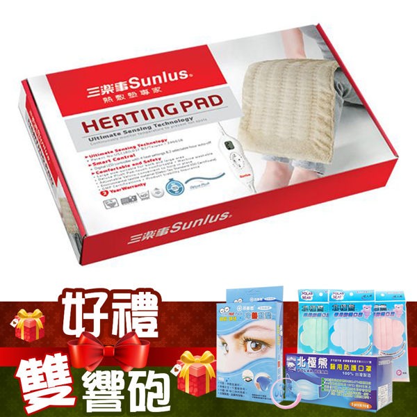 商品保固年限:保固2年n保證原廠公司貨，商品皆新品現貨!