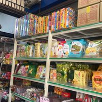 鯊鯊a雜貨店