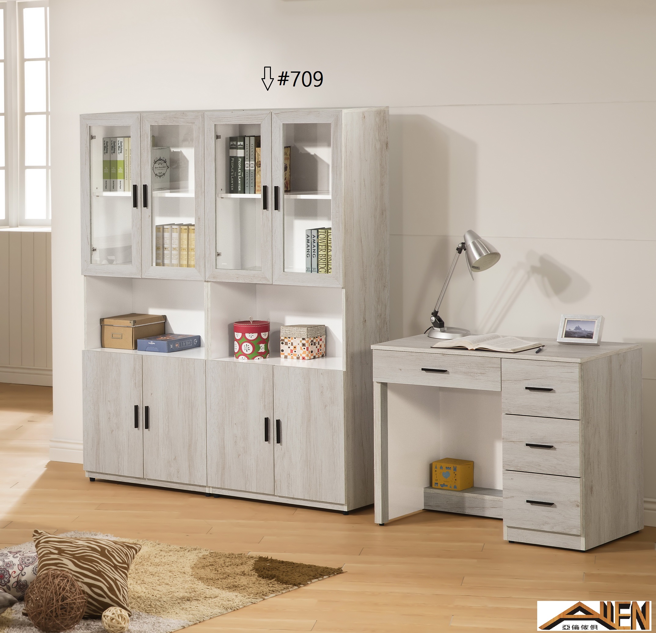 亞倫傢俱*奈沙古橡木色2.5尺書櫃 (一字手把)