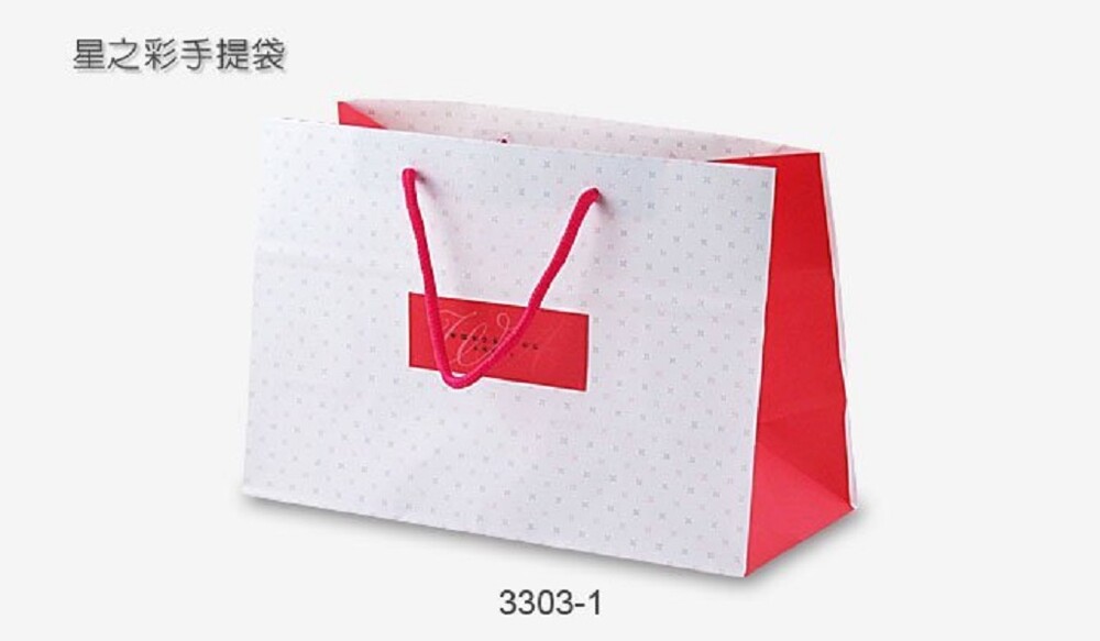 可放生乳捲、奶凍捲、彌月蛋糕等食品，方便衛生又美觀只售袋子，不含配件的哦！ 我們專賣食品級的包裝容器 適合喜歡在家DIY或是自己手作甜品給大家分享的你 讓心愛的人吃得放心 您也能夠盡興的享受烘培的樂趣