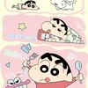 歡迎加入👏『真人素材」頭像(*≧ω≦)➕ 史萊姆素材(^з^)還有桌布(*≧ω≦)還有做飯素材