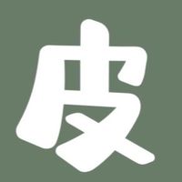 皮老闆生活雜貨批發團購/生活雜貨/批發/團購/零食/手機殼/代購/日韓/日本代購/韓國代購/飾品