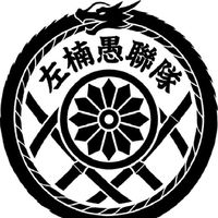 左楠陀螺手