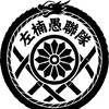 左楠陀螺手