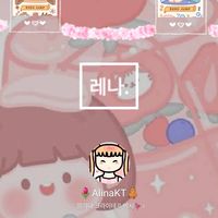 กลุ่มฟังเพลง