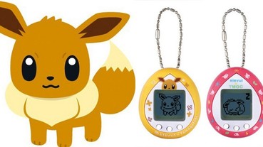 一圓粉絲夢，萬代與寶可夢確認合作，明年終於可以在電子雞中照顧伊布了！