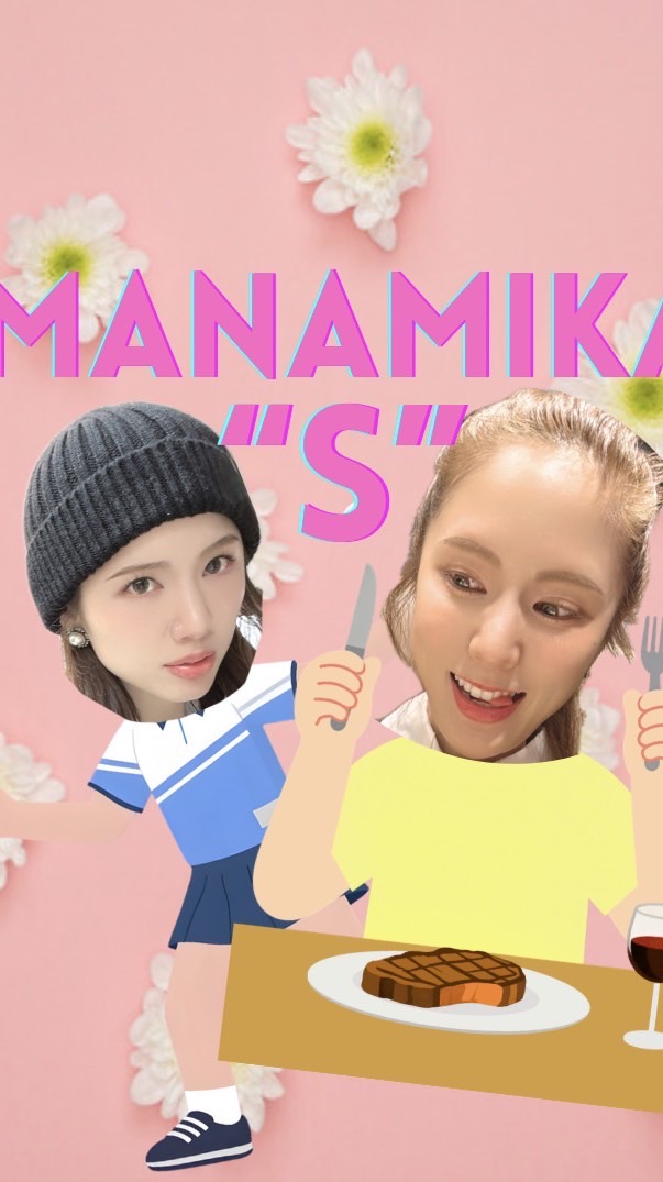 MANAMIKA SURPRISE NIGHT‎🤍