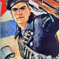 明治大学戦史研究会オープンチャット