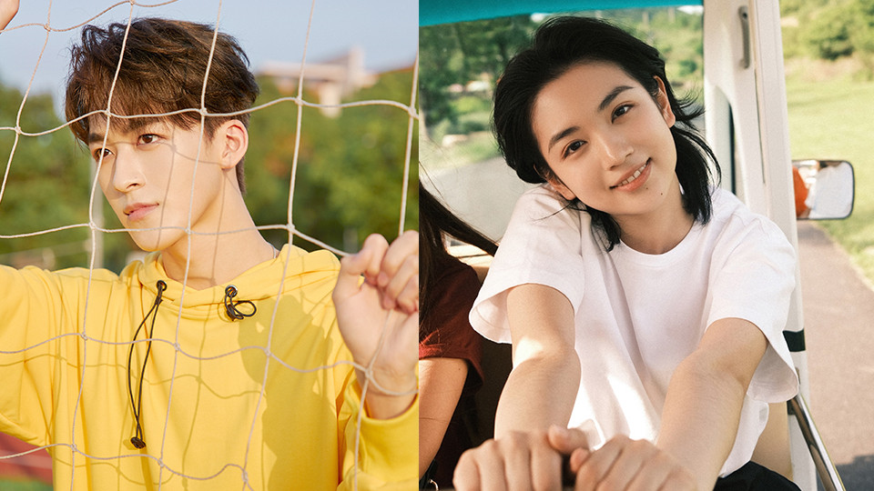 定角陸劇 何洛洛、代露娃《心的轉換》