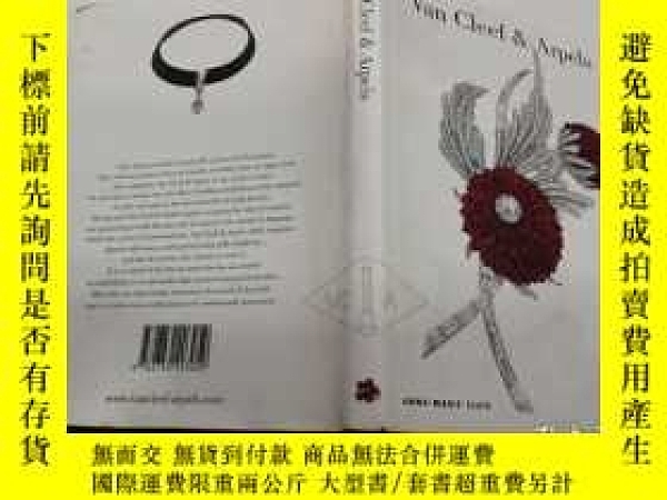 下單前【商品問與答】詢問存貨！超重費另計！商品由中國寄至臺灣約10-15天不包含六日與國定假日！