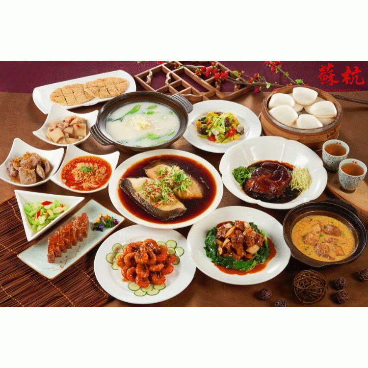 【蘇杭】宴席十人餐_限板橋車站取