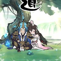 小妖問道S9封神榜