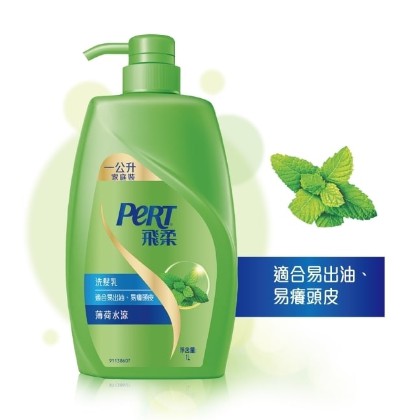 (小資族購物站) 飛柔 PERT 薄荷水涼洗髮乳 去頭皮屑熱油洗髮乳 1000ML 200ML