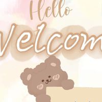 เสื้อผ้าและของเด็กๆ by แม่น้องปันปัน