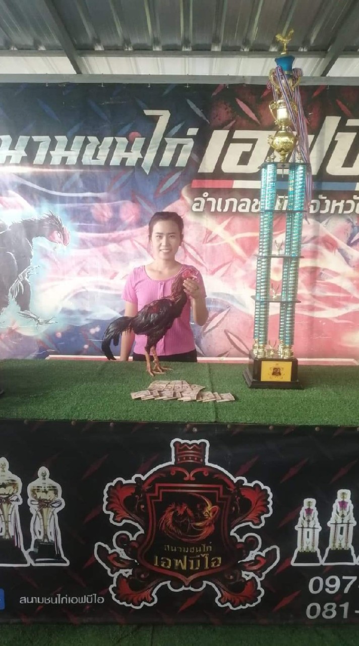 เก้าเจริญ ฟาร์ม