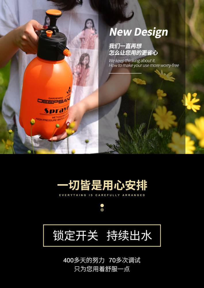 灑水壺澆花噴壺噴霧瓶園藝家用灑水壺氣壓式噴霧器小型壓力澆水壺噴水壺 lx