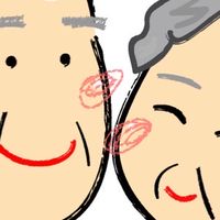 サンセリテ専門棟
