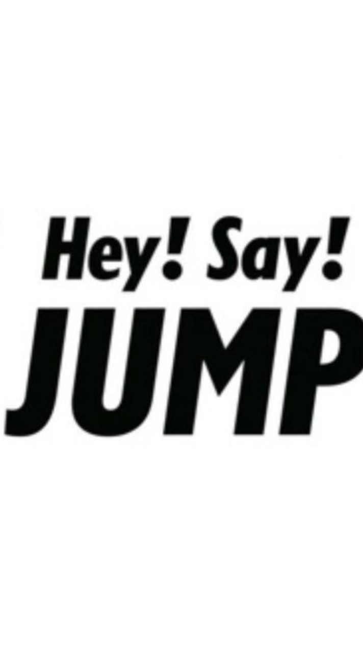 JUMPと恋しない？