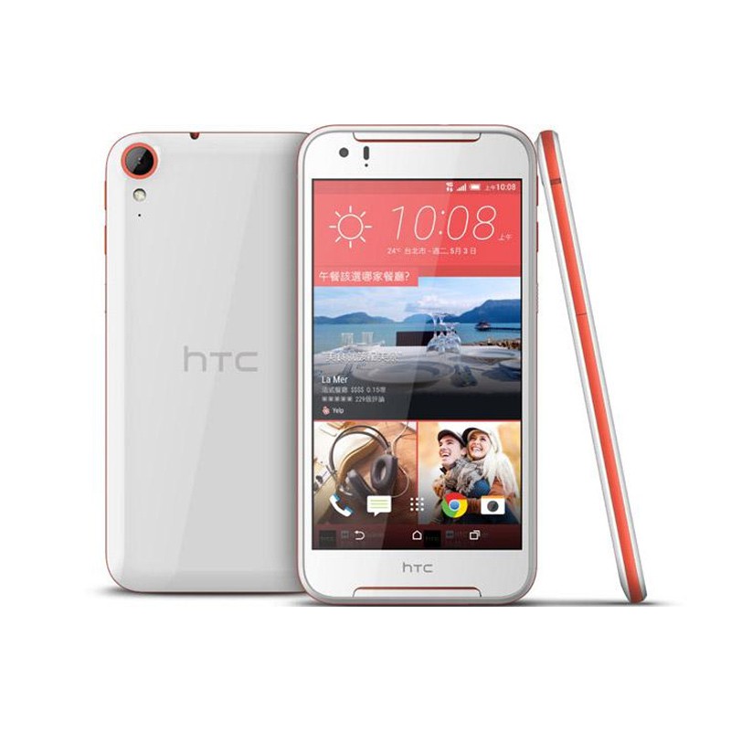 型號：HTC Desire 830配件：無保固期：無保固，享蝦皮商城15天鑑賞期NCC證號：CCAJ164G0020T1使用期限：無電信商：中華電信、台灣大哥大、遠傳電信-品名：【福利機】HTC De
