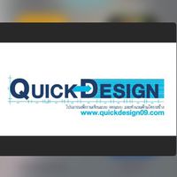 QuickDesign