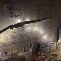 2028受験組