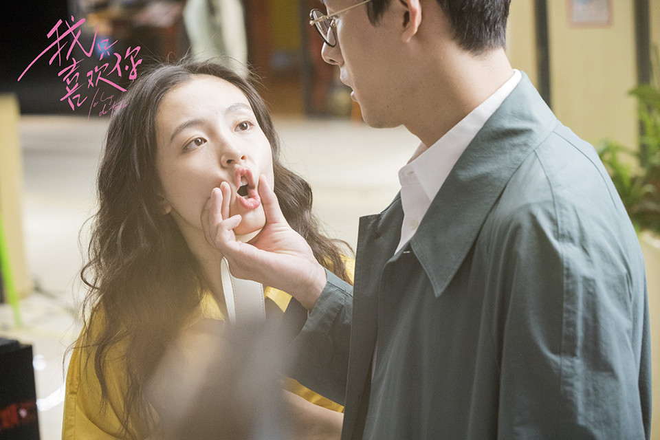 評分破7的「小說改編甜寵陸劇」8：《我只喜歡你》豆瓣評分7.5