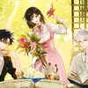 時光代理人/對戲./聊天