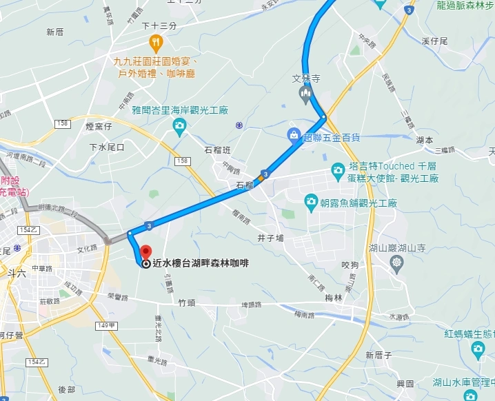 中部景點,斗六景點,斗六花旗木,近水樓台,近水樓台湖畔森林咖啡,近水樓台湖畔森林咖啡交通資訊,近水樓台湖畔森林咖啡停車場,近水樓台湖畔森林咖啡停車場花旗木,近水樓台湖畔森林咖啡門票,雲林IG打卡點,雲林景點,雲林網美景點,雲林花旗木近水樓台湖畔森林咖啡花旗木