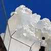 真夏恋センセイション／旧戦争限定♩