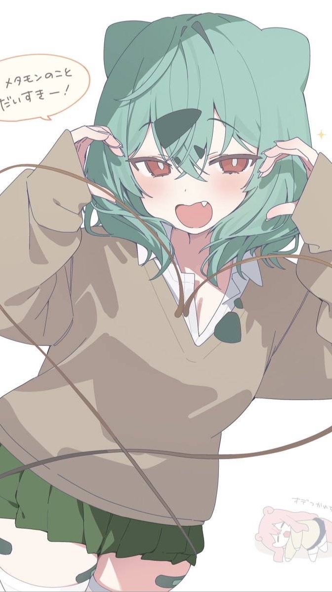 【学生】EX学園